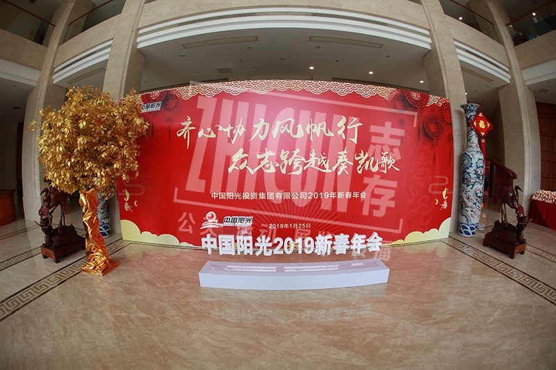 上海礼仪公司